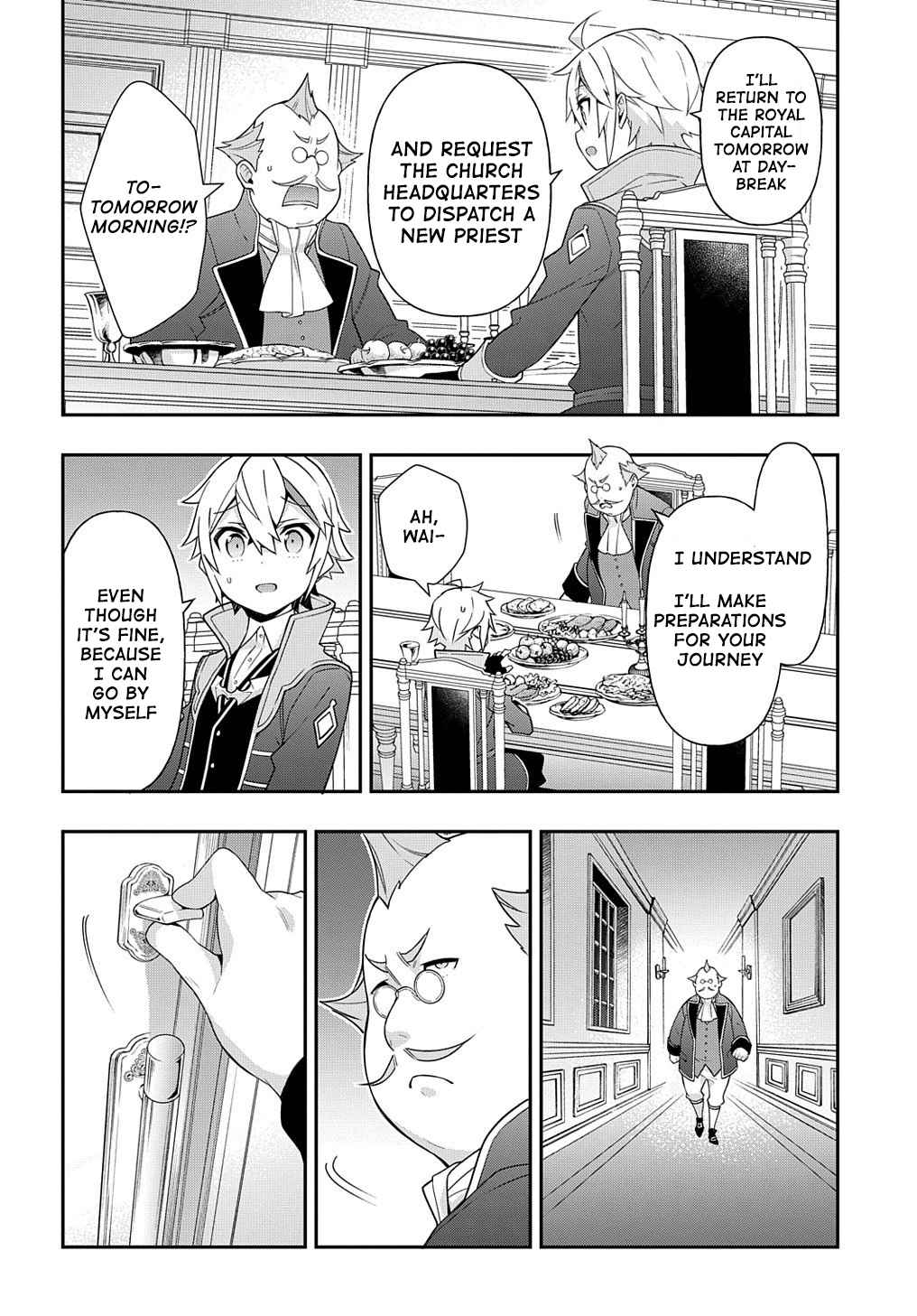 Tensei Kizoku no Isekai Boukenroku - Jichou o Shiranai Kamigami no Shito Chapter 36 — Page 16