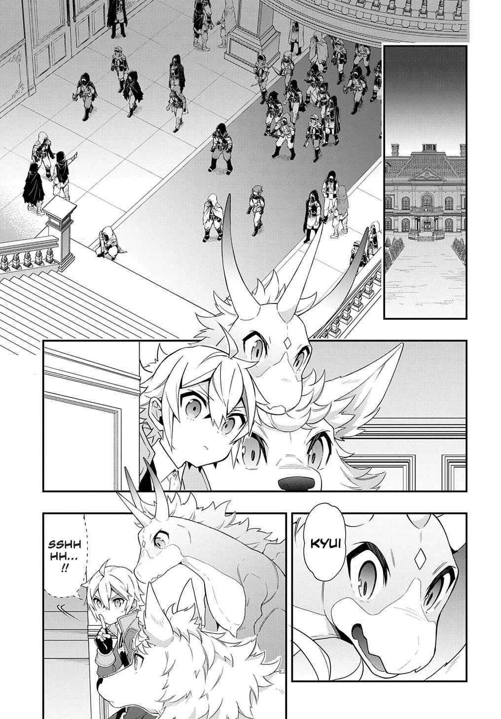 Tensei Kizoku no Isekai Boukenroku - Jichou o Shiranai Kamigami no Shito Chapter 36 — Page 21
