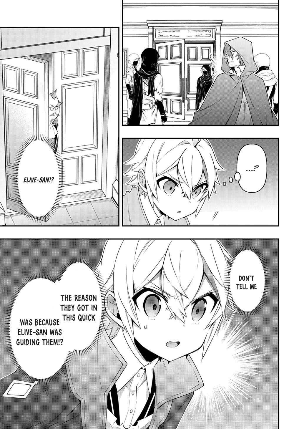 Tensei Kizoku no Isekai Boukenroku - Jichou o Shiranai Kamigami no Shito Chapter 36 — Page 23
