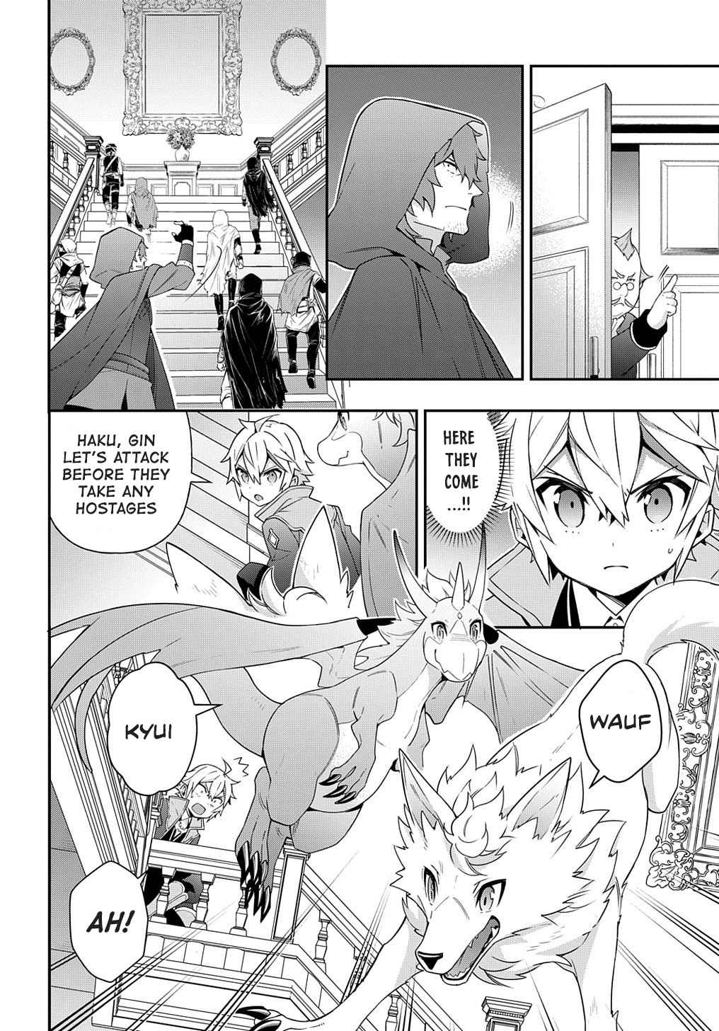 Tensei Kizoku no Isekai Boukenroku - Jichou o Shiranai Kamigami no Shito Chapter 36 — Page 24