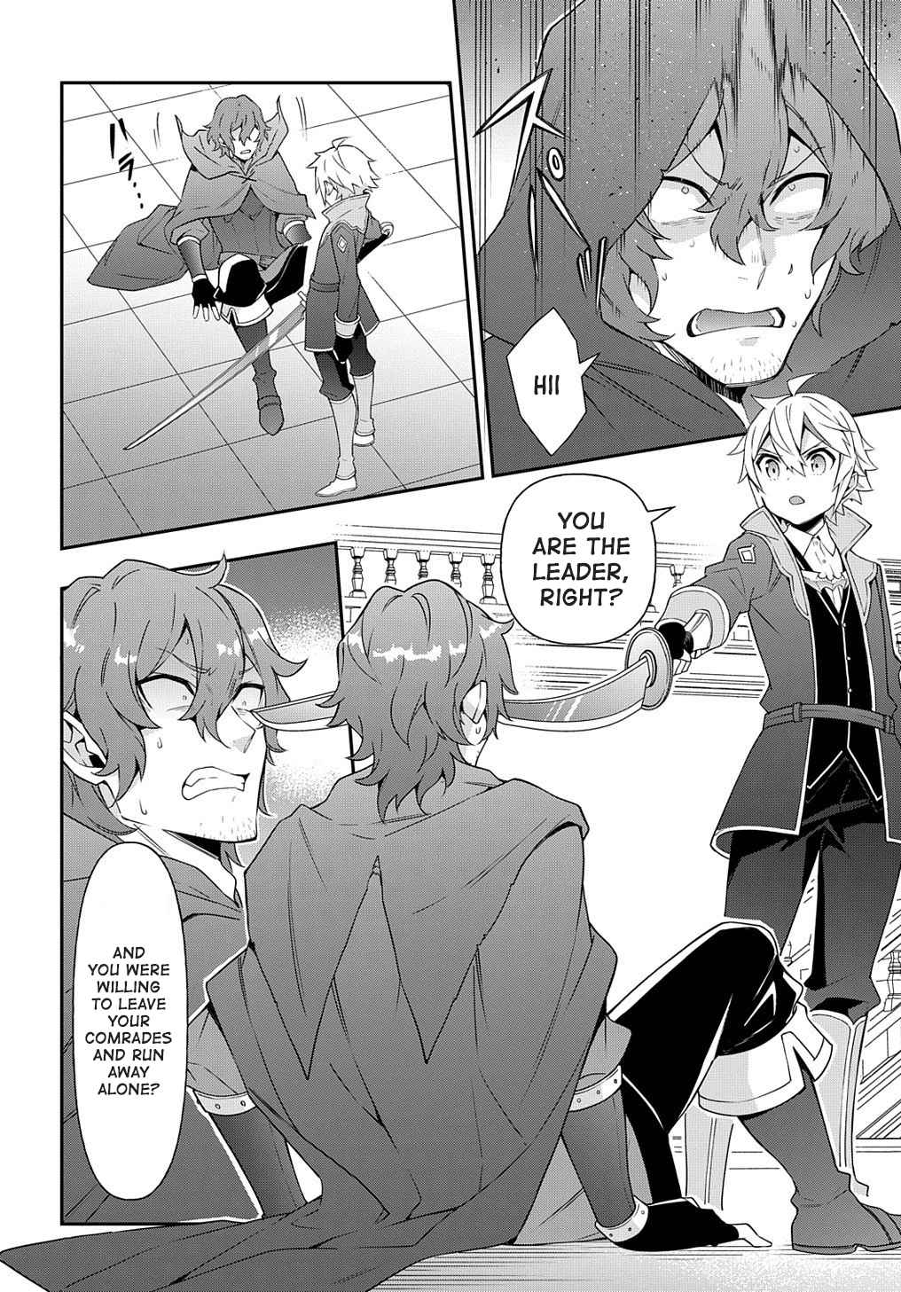 Tensei Kizoku no Isekai Boukenroku - Jichou o Shiranai Kamigami no Shito Chapter 36 — Page 28