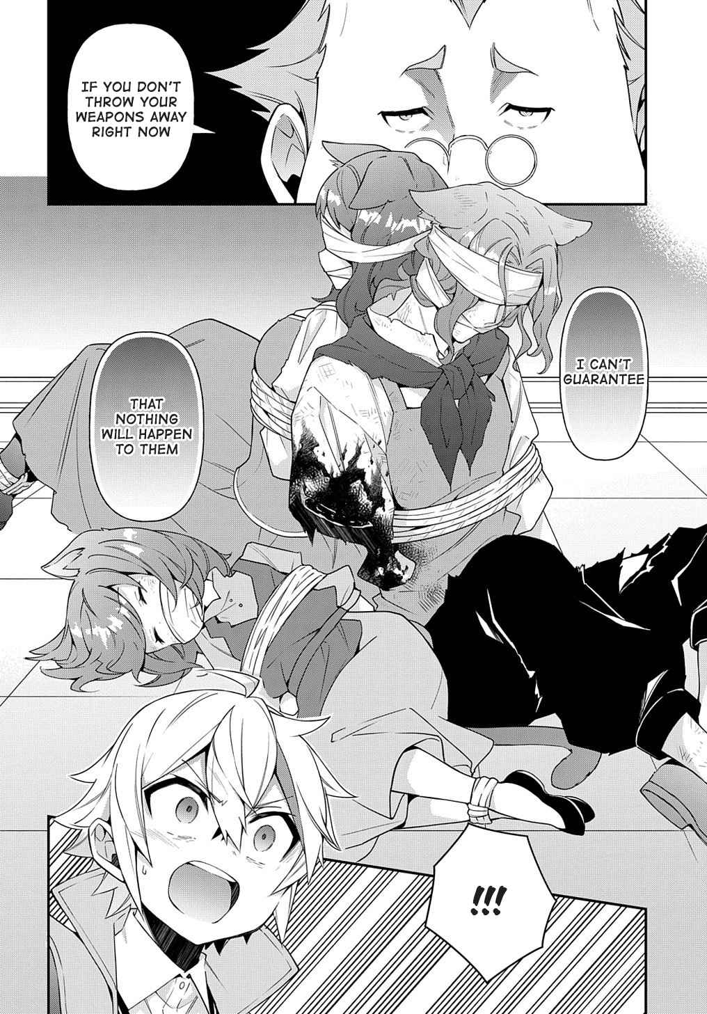 Tensei Kizoku no Isekai Boukenroku - Jichou o Shiranai Kamigami no Shito Chapter 36 — Page 32
