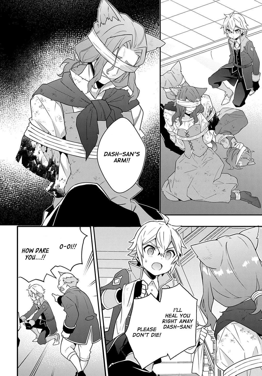 Tensei Kizoku no Isekai Boukenroku - Jichou o Shiranai Kamigami no Shito Chapter 37 — Page 6