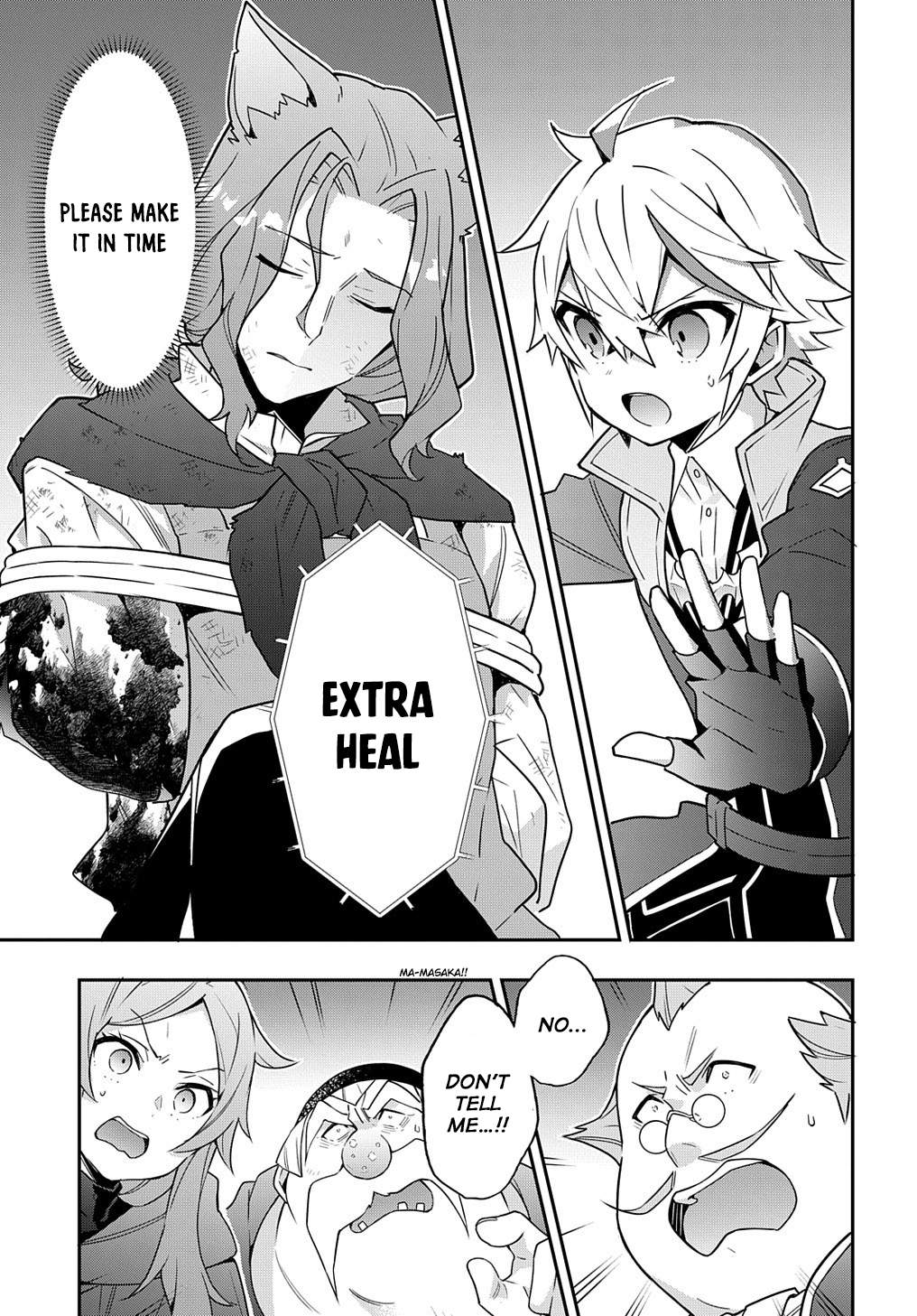 Tensei Kizoku no Isekai Boukenroku - Jichou o Shiranai Kamigami no Shito Chapter 37 — Page 7
