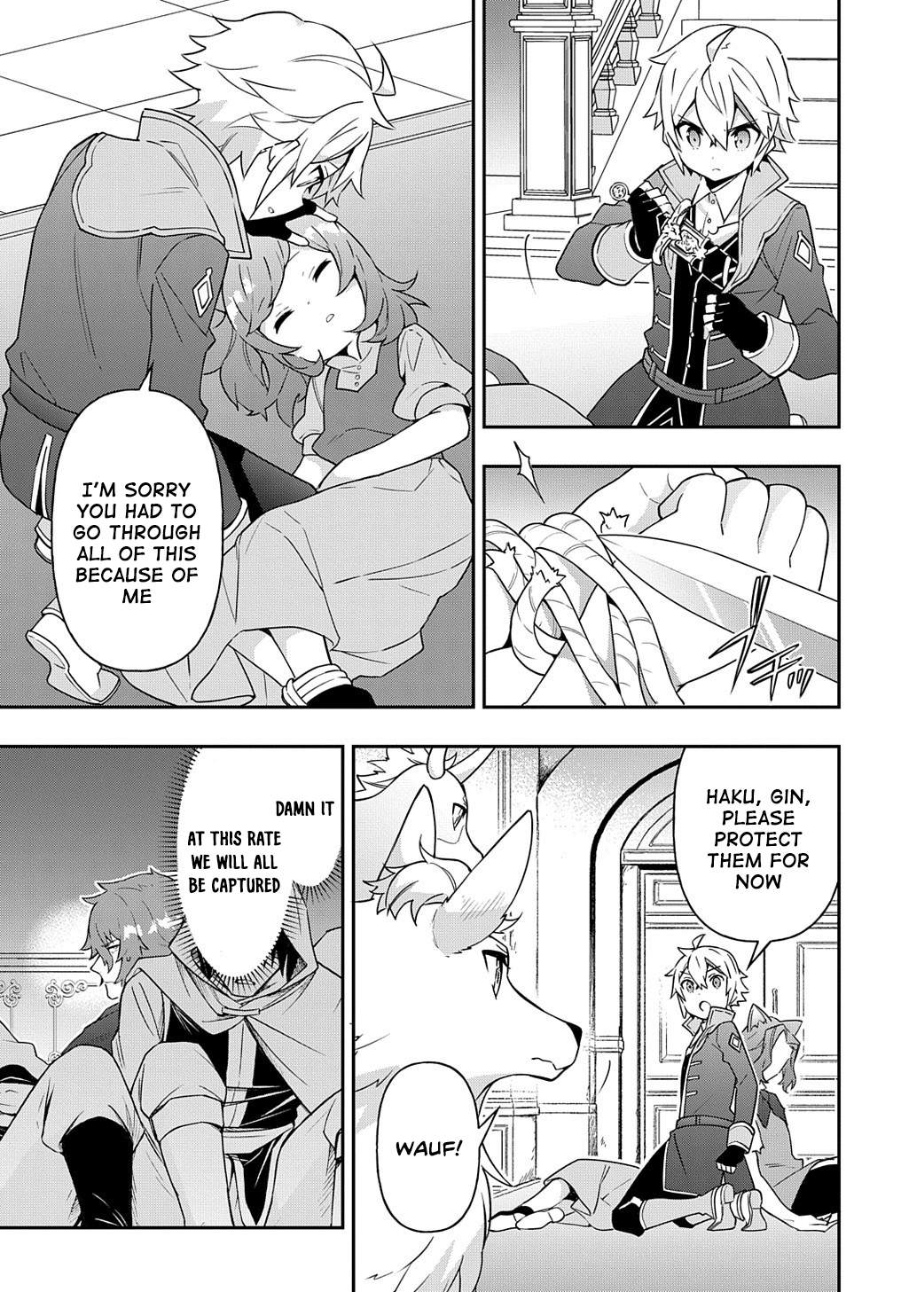 Tensei Kizoku no Isekai Boukenroku - Jichou o Shiranai Kamigami no Shito Chapter 37 — Page 9
