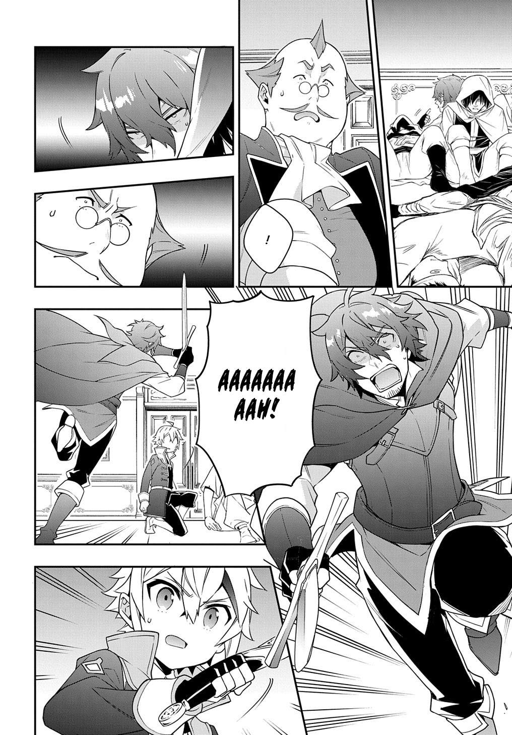Tensei Kizoku no Isekai Boukenroku - Jichou o Shiranai Kamigami no Shito Chapter 37 — Page 10