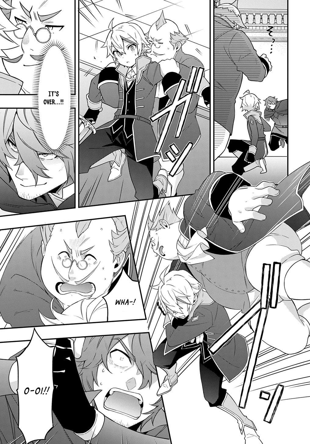 Tensei Kizoku no Isekai Boukenroku - Jichou o Shiranai Kamigami no Shito Chapter 37 — Page 11