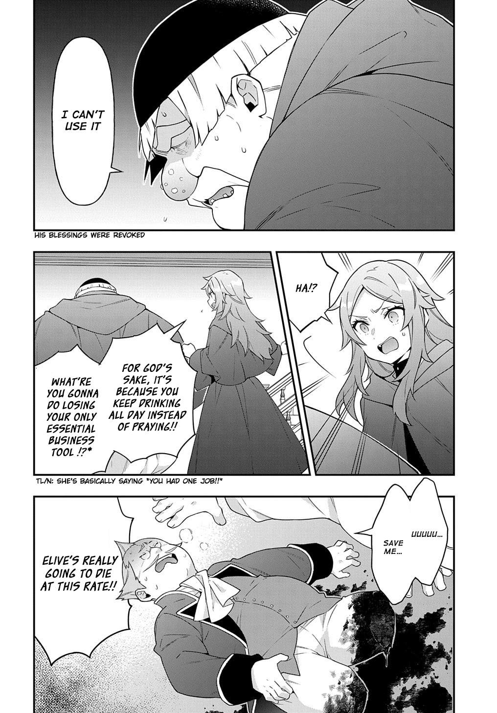 Tensei Kizoku no Isekai Boukenroku - Jichou o Shiranai Kamigami no Shito Chapter 37 — Page 14