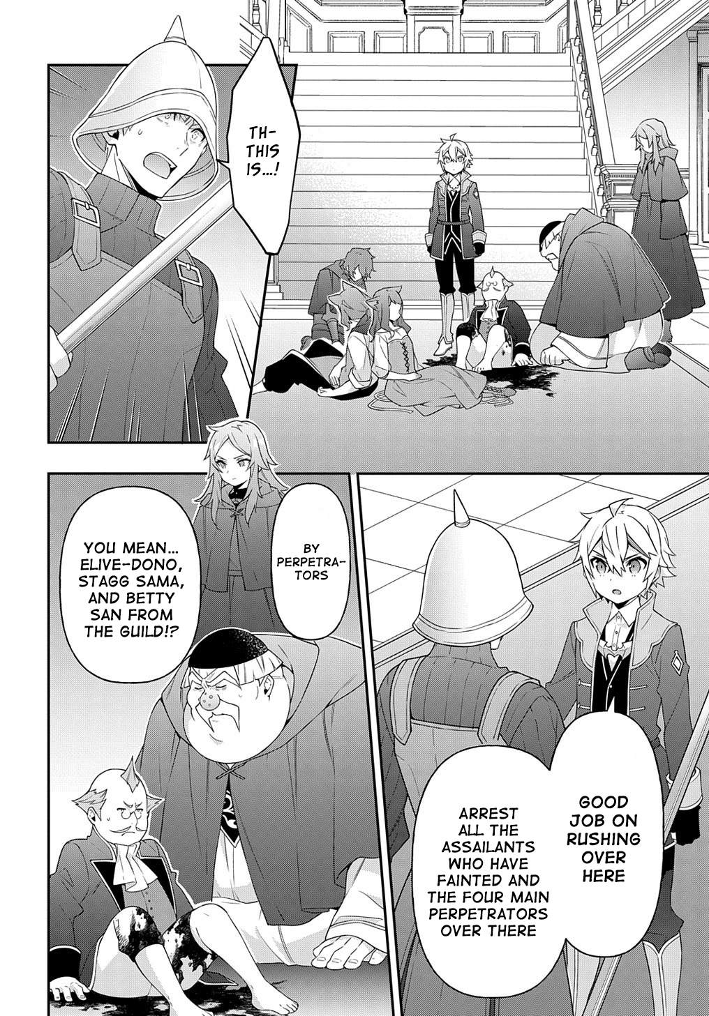 Tensei Kizoku no Isekai Boukenroku - Jichou o Shiranai Kamigami no Shito Chapter 37 — Page 18