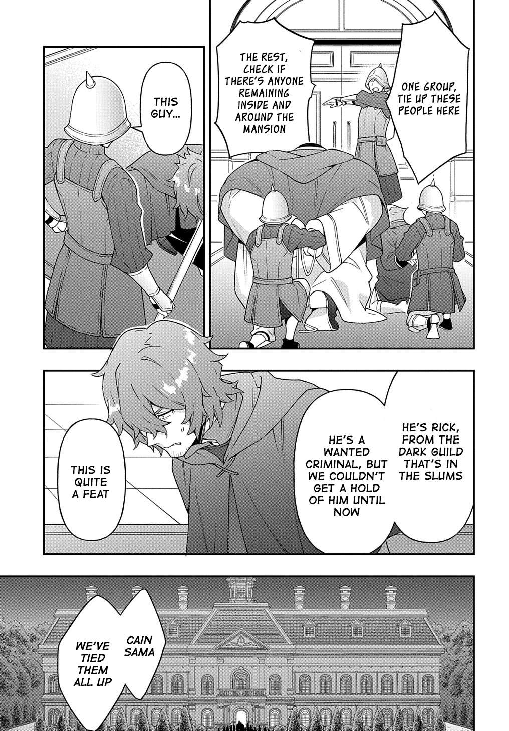 Tensei Kizoku no Isekai Boukenroku - Jichou o Shiranai Kamigami no Shito Chapter 37 — Page 19