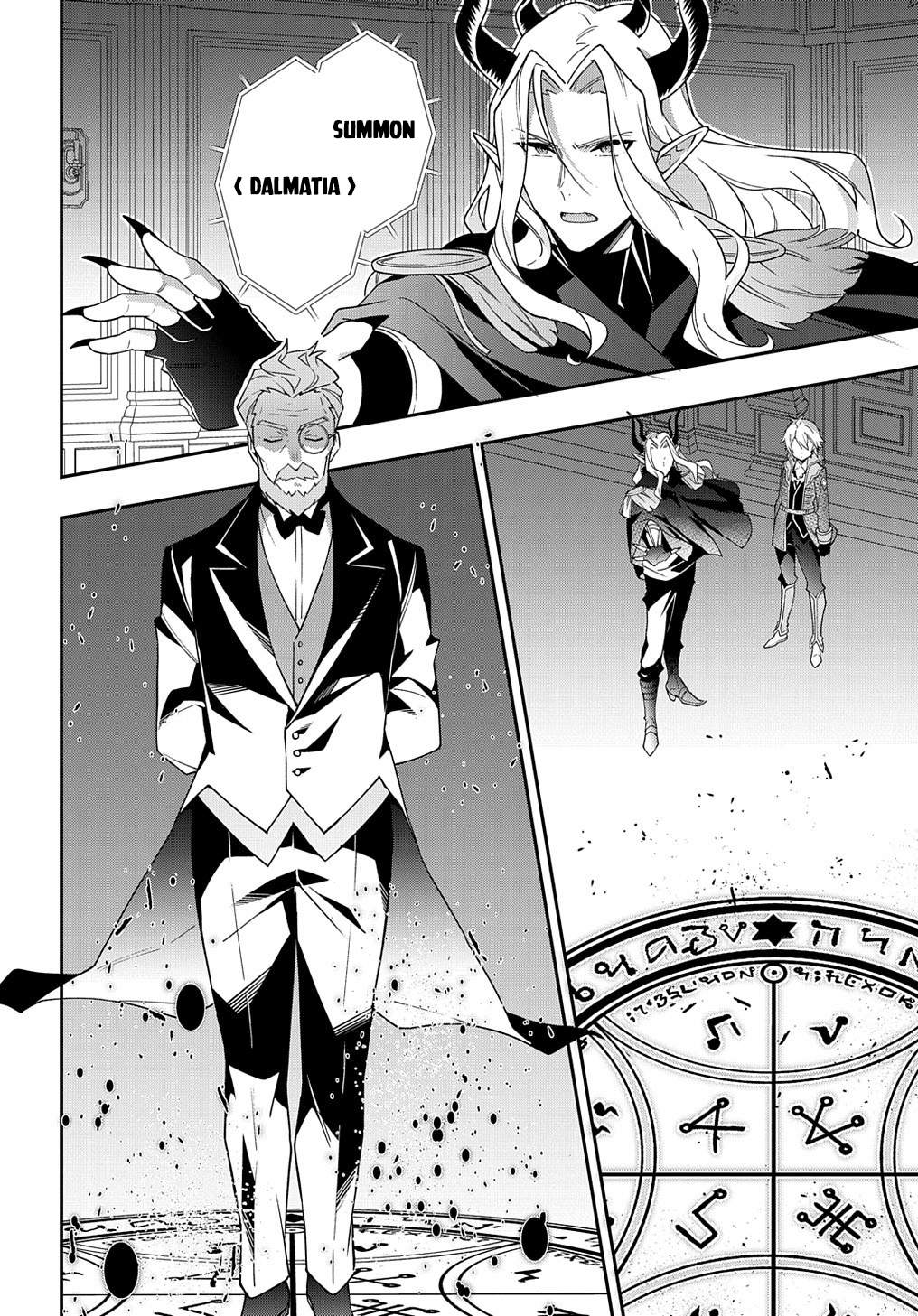 Tensei Kizoku no Isekai Boukenroku - Jichou o Shiranai Kamigami no Shito Chapter 37 — Page 28