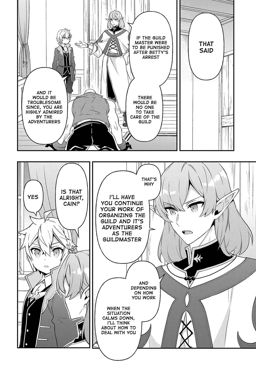 Tensei Kizoku no Isekai Boukenroku - Jichou o Shiranai Kamigami no Shito Chapter 38 — Page 4