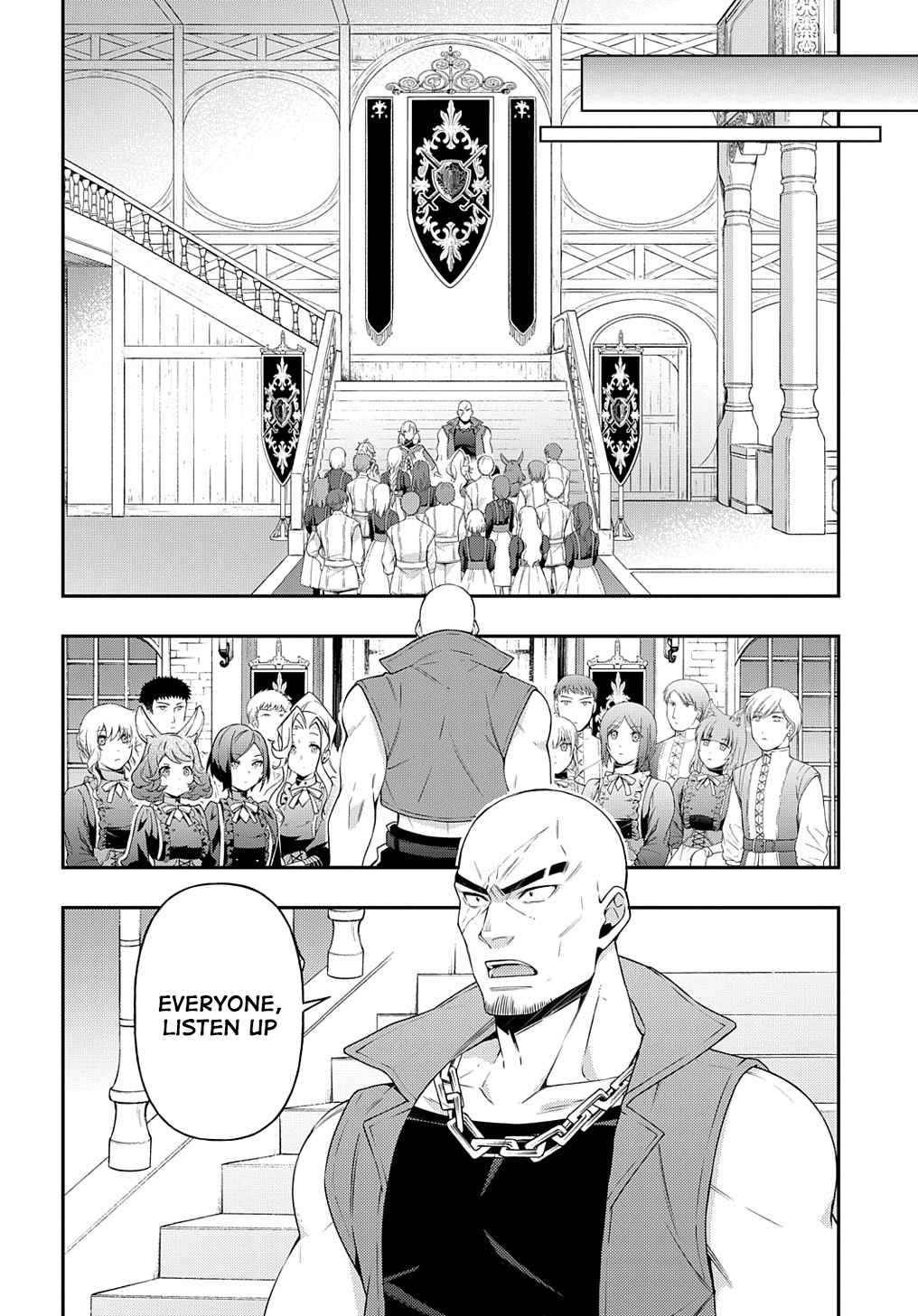 Tensei Kizoku no Isekai Boukenroku - Jichou o Shiranai Kamigami no Shito Chapter 38 — Page 6
