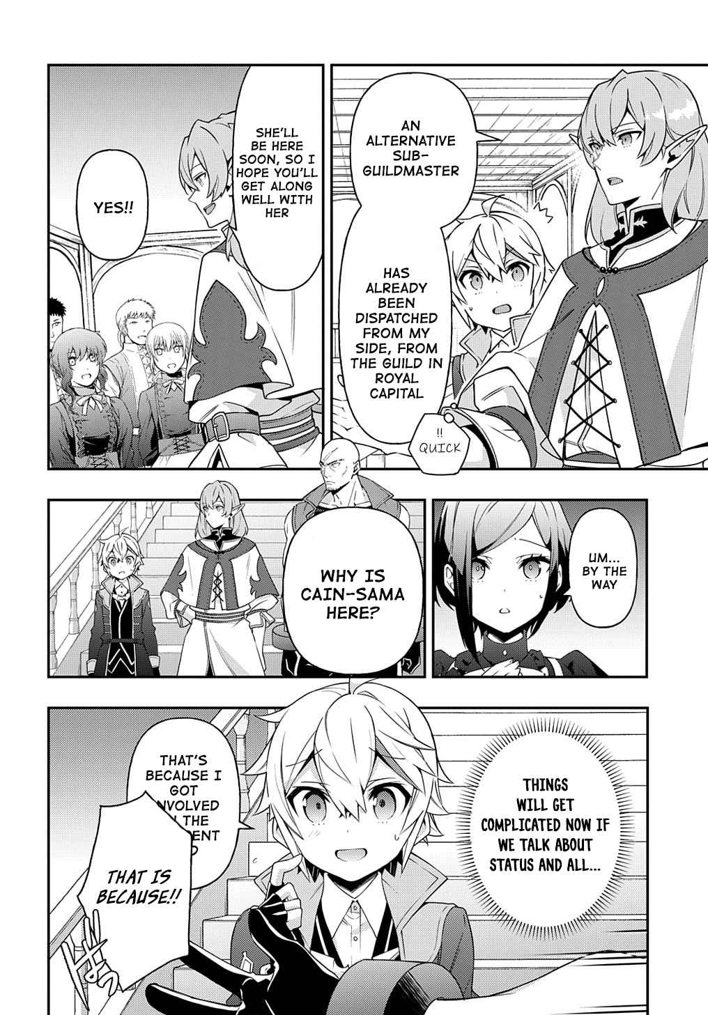Tensei Kizoku no Isekai Boukenroku - Jichou o Shiranai Kamigami no Shito Chapter 38 — Page 8