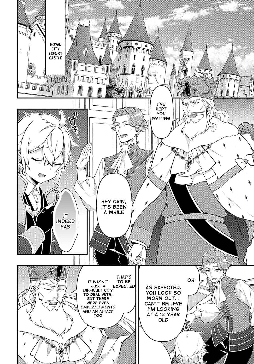 Tensei Kizoku no Isekai Boukenroku - Jichou o Shiranai Kamigami no Shito Chapter 38 — Page 10