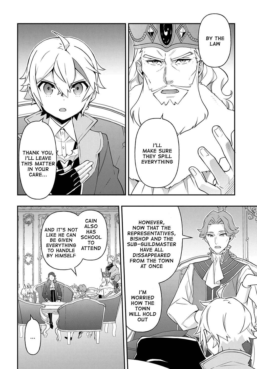 Tensei Kizoku no Isekai Boukenroku - Jichou o Shiranai Kamigami no Shito Chapter 38 — Page 12