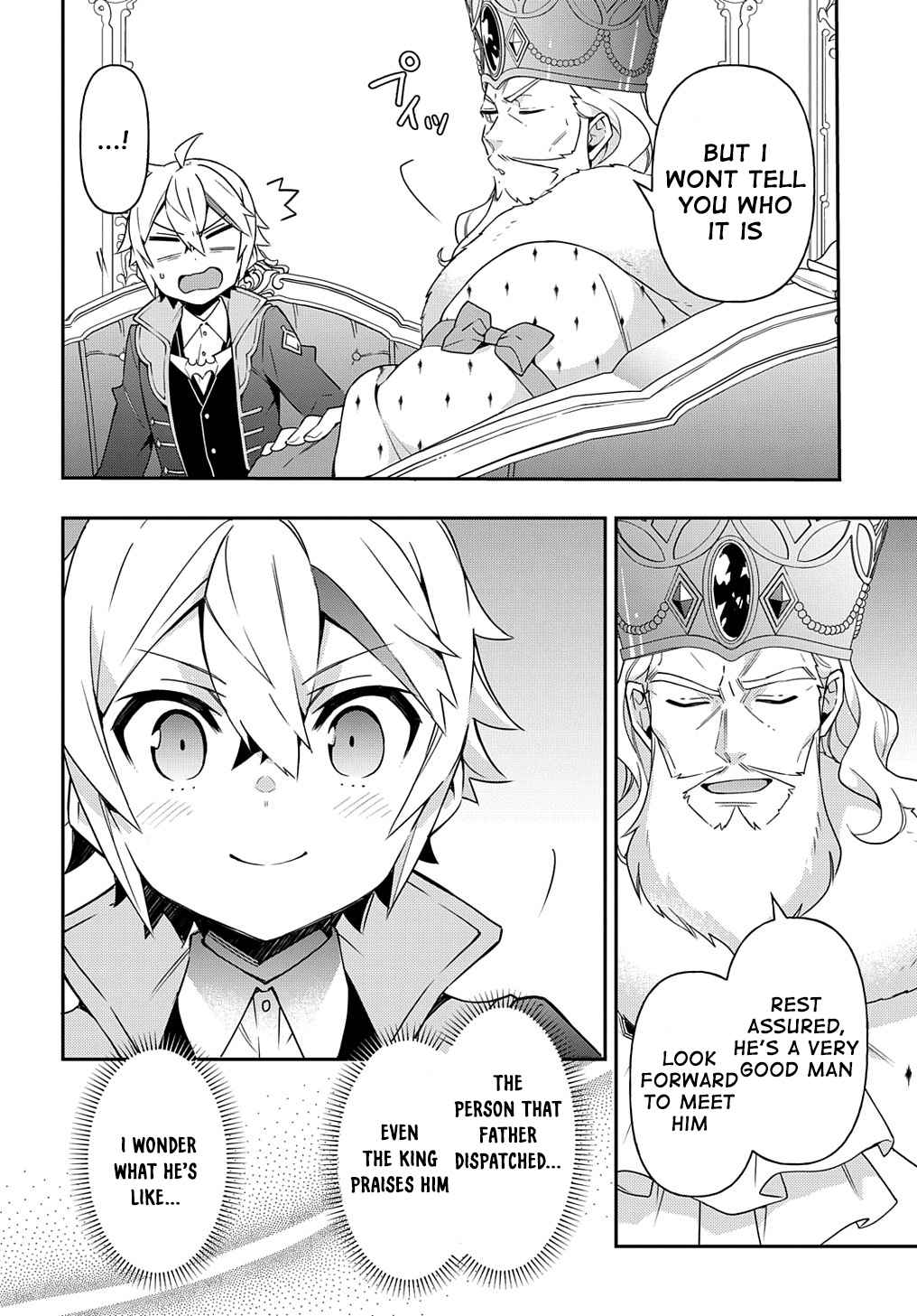 Tensei Kizoku no Isekai Boukenroku - Jichou o Shiranai Kamigami no Shito Chapter 38 — Page 14