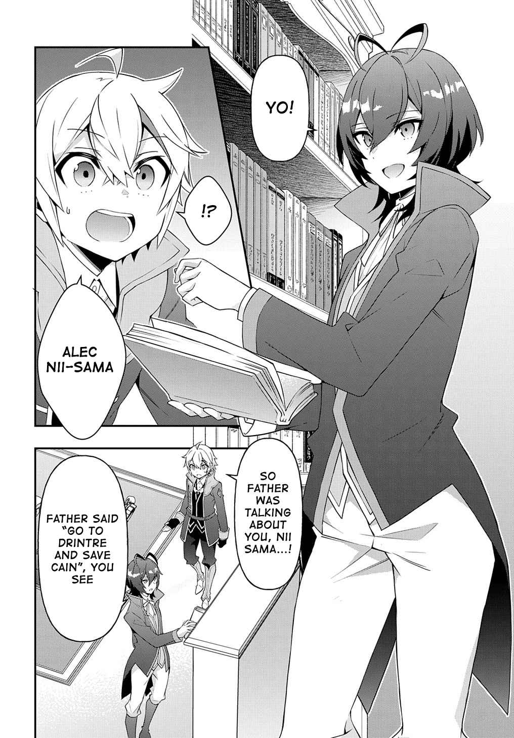 Tensei Kizoku no Isekai Boukenroku - Jichou o Shiranai Kamigami no Shito Chapter 38 — Page 16