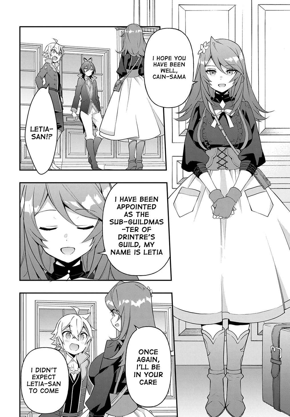 Tensei Kizoku no Isekai Boukenroku - Jichou o Shiranai Kamigami no Shito Chapter 38 — Page 18