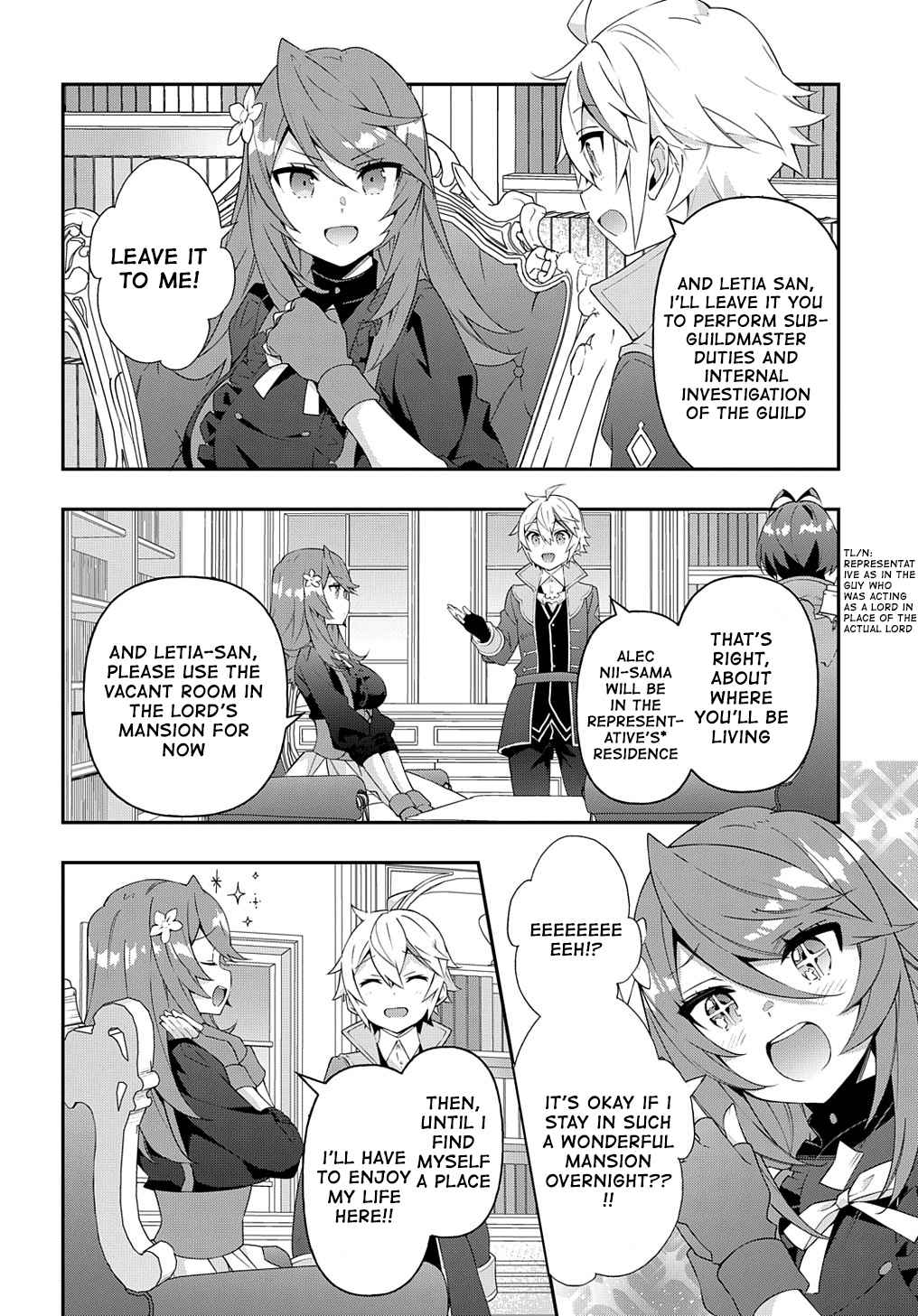 Tensei Kizoku no Isekai Boukenroku - Jichou o Shiranai Kamigami no Shito Chapter 38 — Page 22