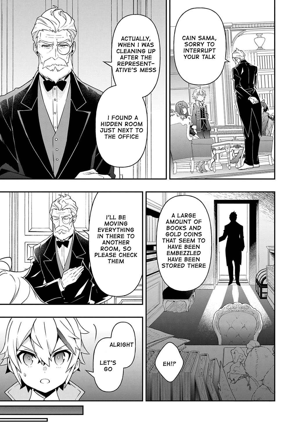 Tensei Kizoku no Isekai Boukenroku - Jichou o Shiranai Kamigami no Shito Chapter 38 — Page 23