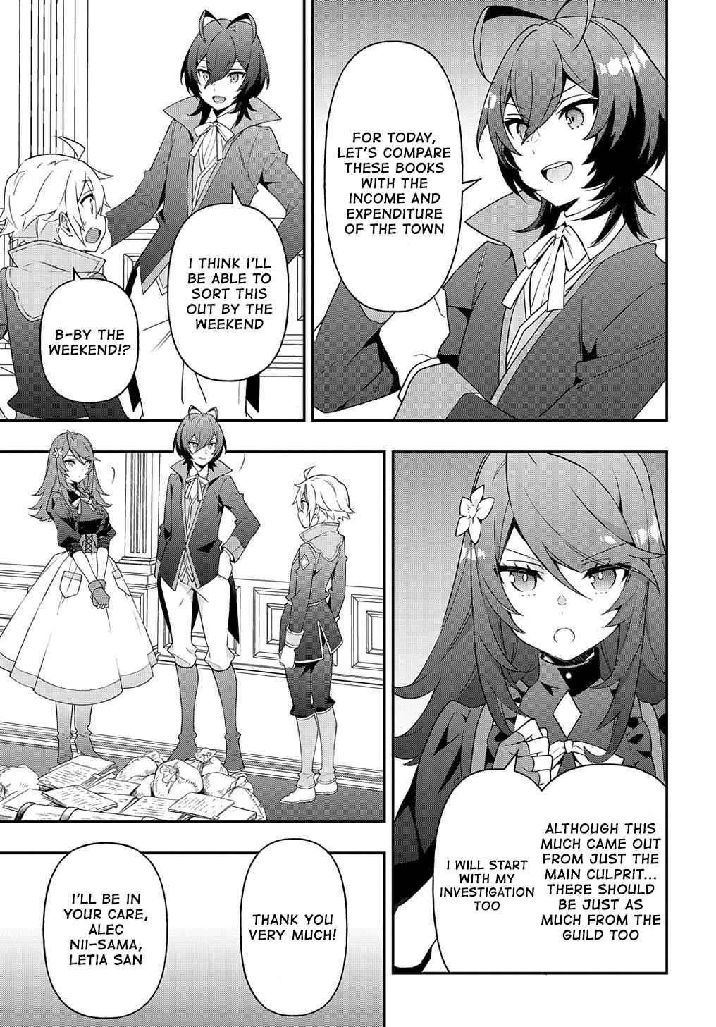 Tensei Kizoku no Isekai Boukenroku - Jichou o Shiranai Kamigami no Shito Chapter 38 — Page 25