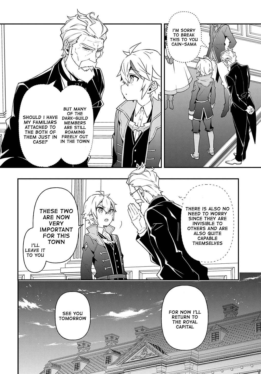 Tensei Kizoku no Isekai Boukenroku - Jichou o Shiranai Kamigami no Shito Chapter 38 — Page 26