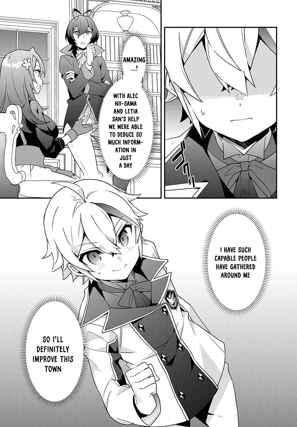 Tensei Kizoku no Isekai Boukenroku - Jichou o Shiranai Kamigami no Shito Chapter 38 — Page 31