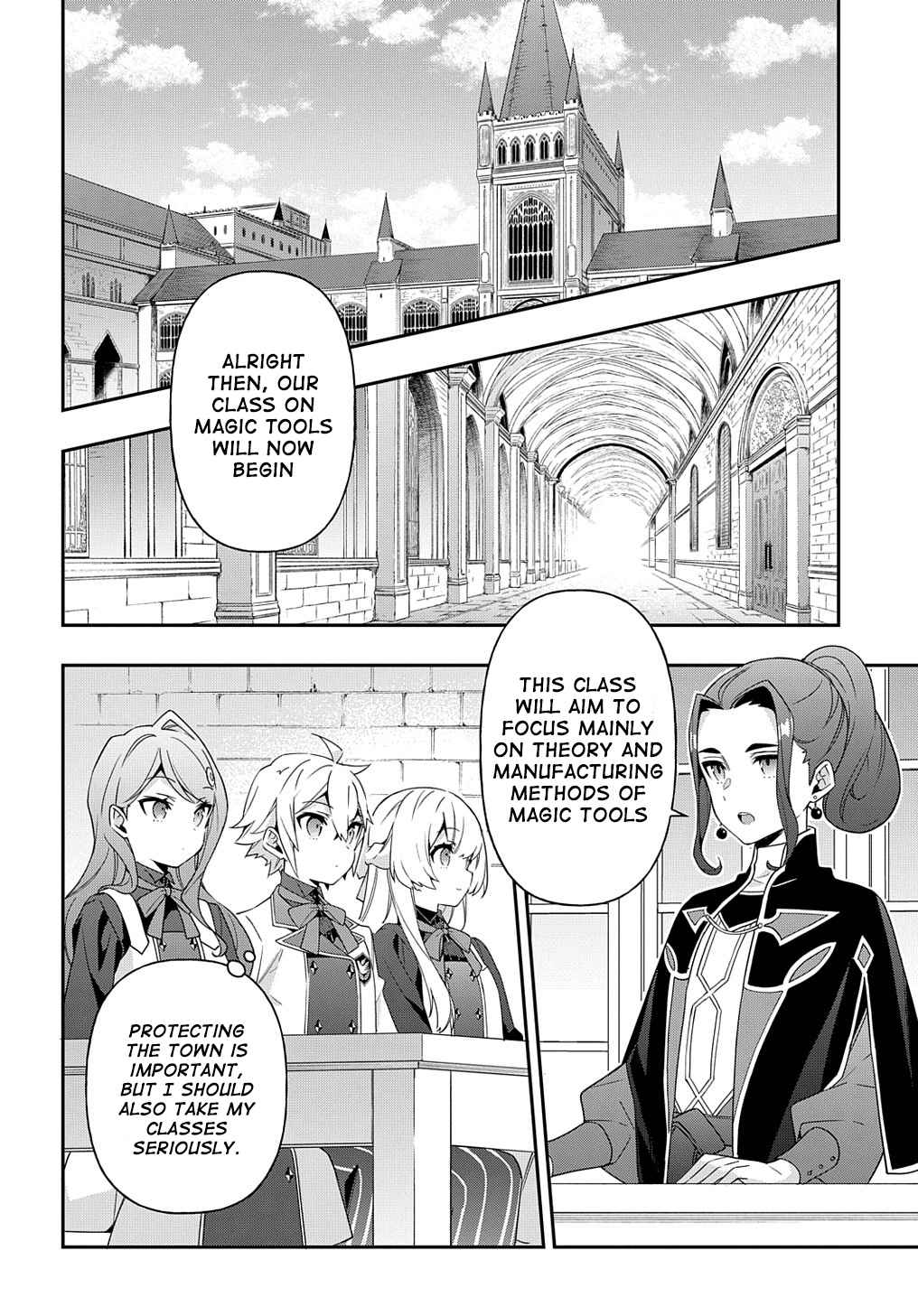 Tensei Kizoku no Isekai Boukenroku - Jichou o Shiranai Kamigami no Shito Chapter 39 — Page 1