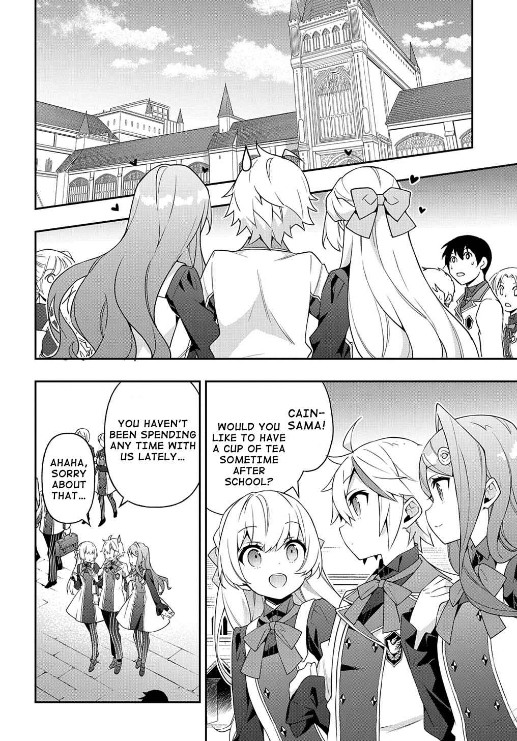 Tensei Kizoku no Isekai Boukenroku - Jichou o Shiranai Kamigami no Shito Chapter 39 — Page 7