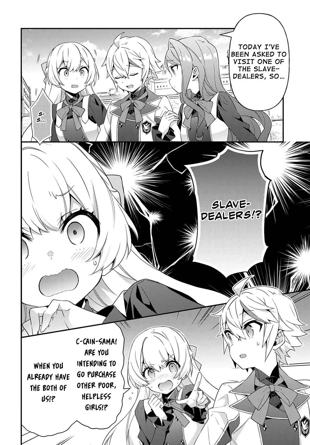 Tensei Kizoku no Isekai Boukenroku - Jichou o Shiranai Kamigami no Shito Chapter 39 — Page 9