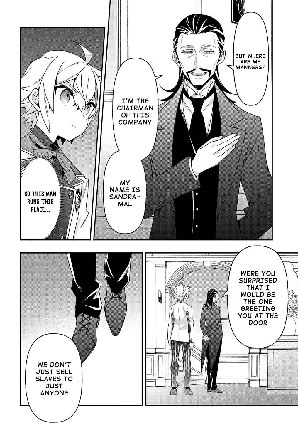 Tensei Kizoku no Isekai Boukenroku - Jichou o Shiranai Kamigami no Shito Chapter 39 — Page 15