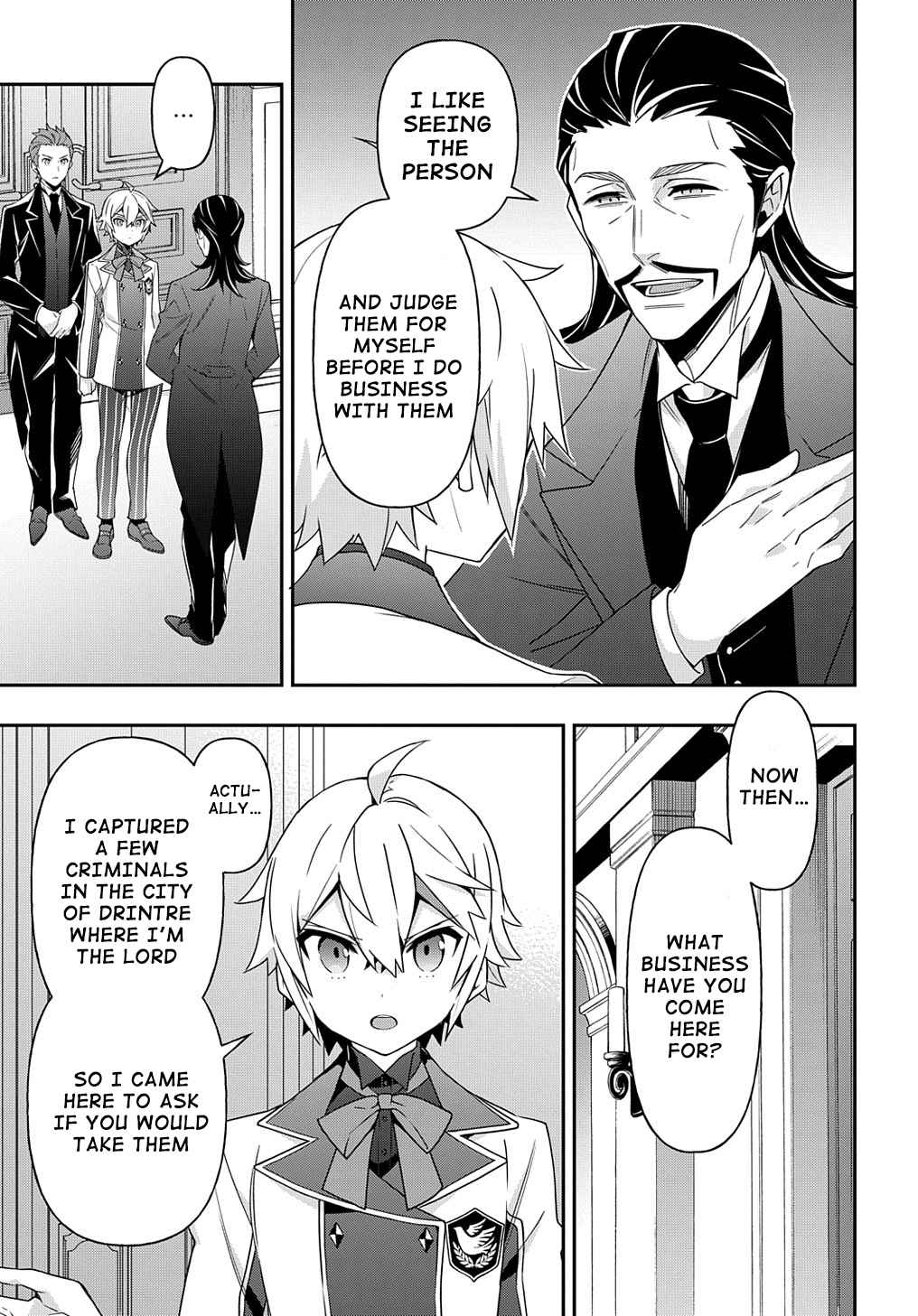 Tensei Kizoku no Isekai Boukenroku - Jichou o Shiranai Kamigami no Shito Chapter 39 — Page 16