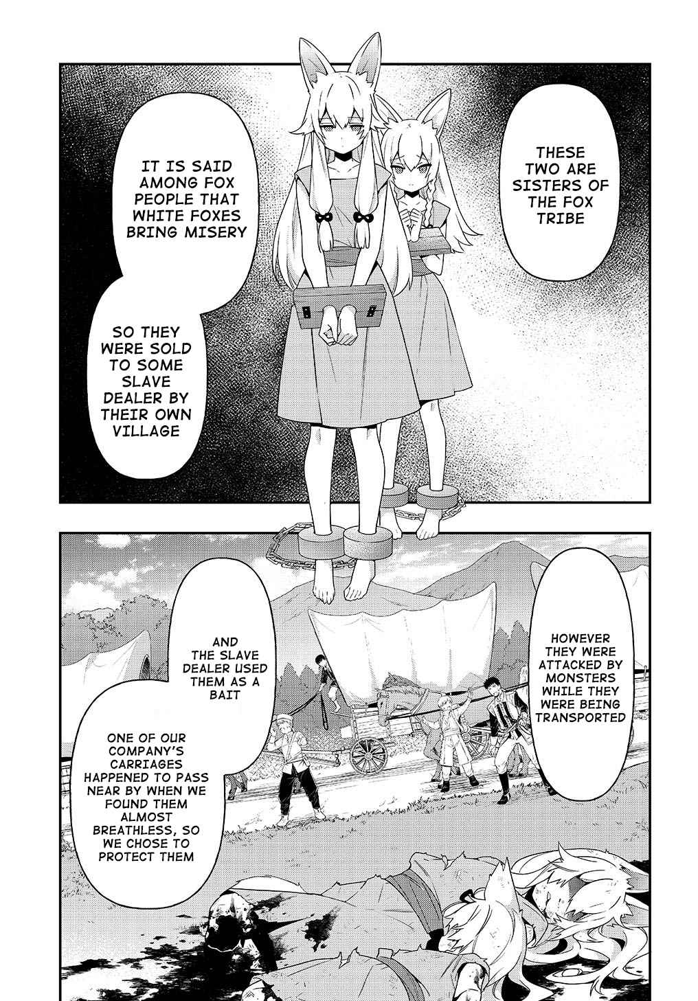 Tensei Kizoku no Isekai Boukenroku - Jichou o Shiranai Kamigami no Shito Chapter 39 — Page 26