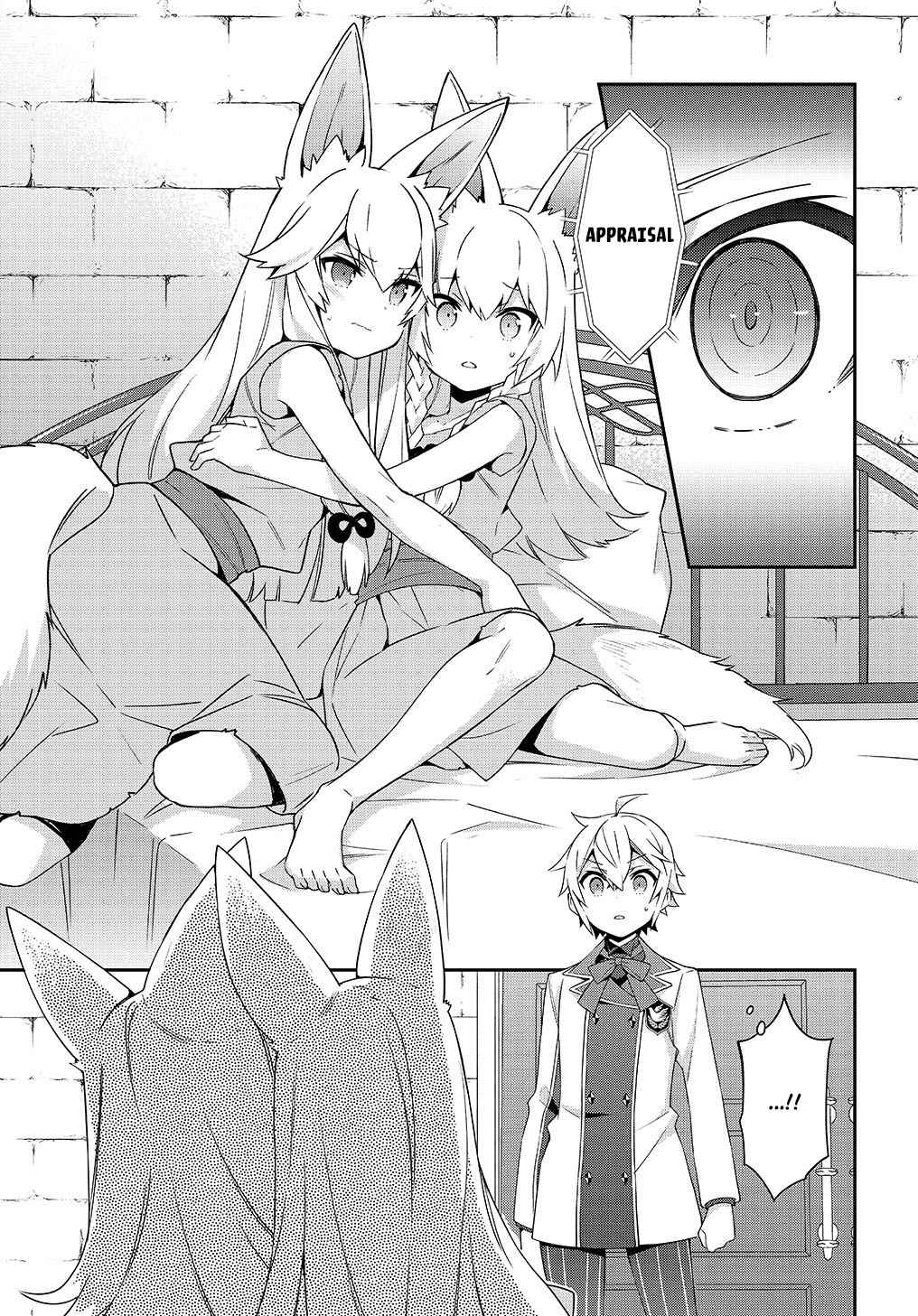 Tensei Kizoku no Isekai Boukenroku - Jichou o Shiranai Kamigami no Shito Chapter 39 — Page 28
