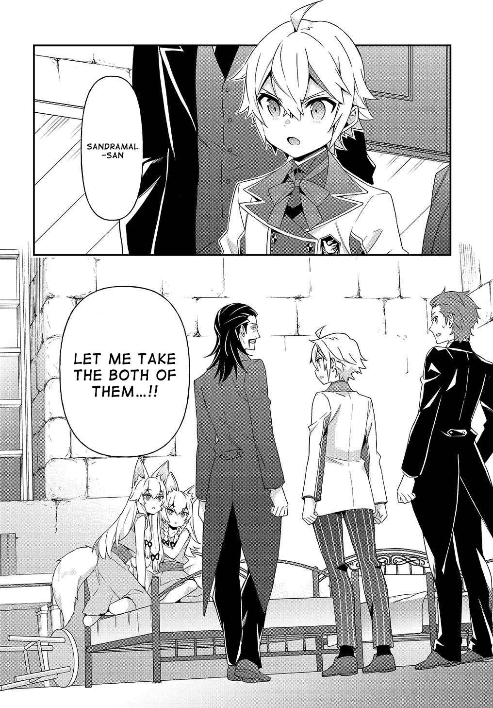 Tensei Kizoku no Isekai Boukenroku - Jichou o Shiranai Kamigami no Shito Chapter 39 — Page 29