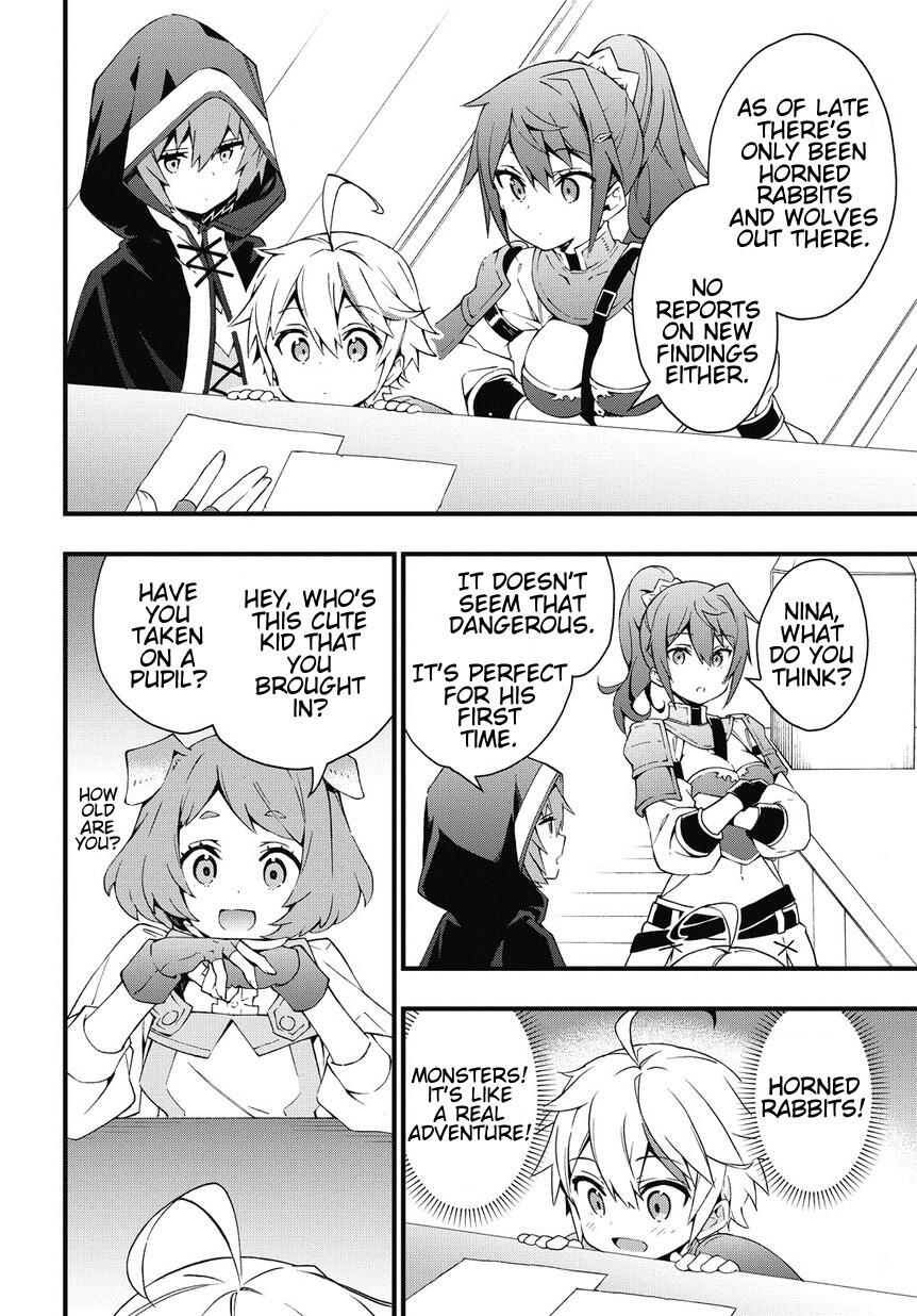 Tensei Kizoku no Isekai Boukenroku - Jichou o Shiranai Kamigami no Shito Chapter 4 — Page 4