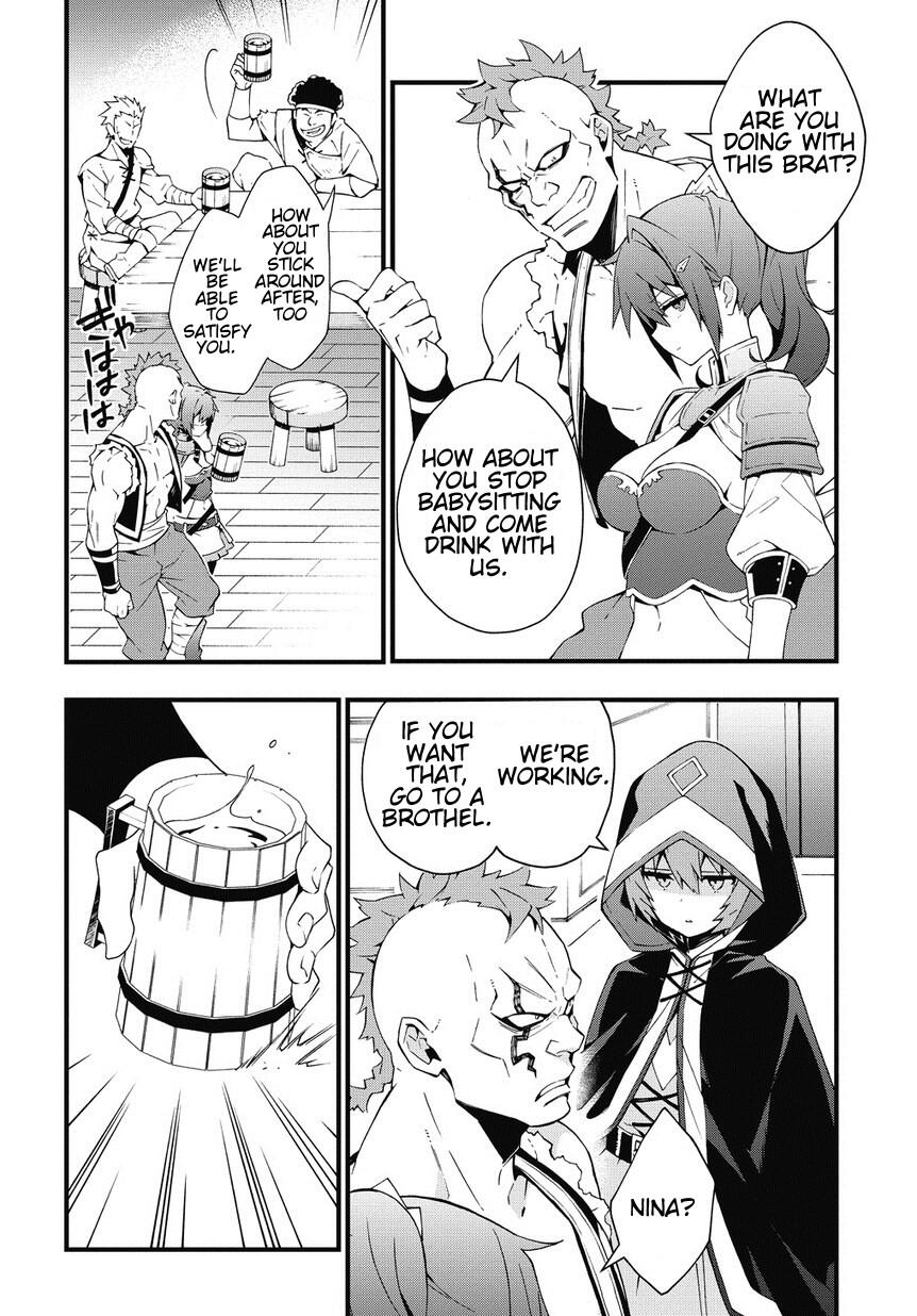 Tensei Kizoku no Isekai Boukenroku - Jichou o Shiranai Kamigami no Shito Chapter 4 — Page 6