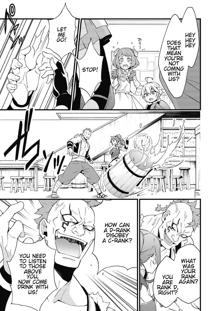 Tensei Kizoku no Isekai Boukenroku - Jichou o Shiranai Kamigami no Shito Chapter 4 — Page 7
