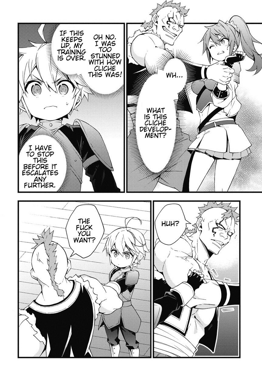 Tensei Kizoku no Isekai Boukenroku - Jichou o Shiranai Kamigami no Shito Chapter 4 — Page 8