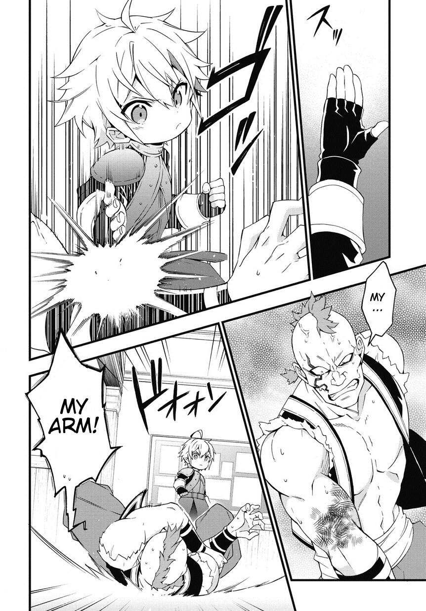 Tensei Kizoku no Isekai Boukenroku - Jichou o Shiranai Kamigami no Shito Chapter 4 — Page 10