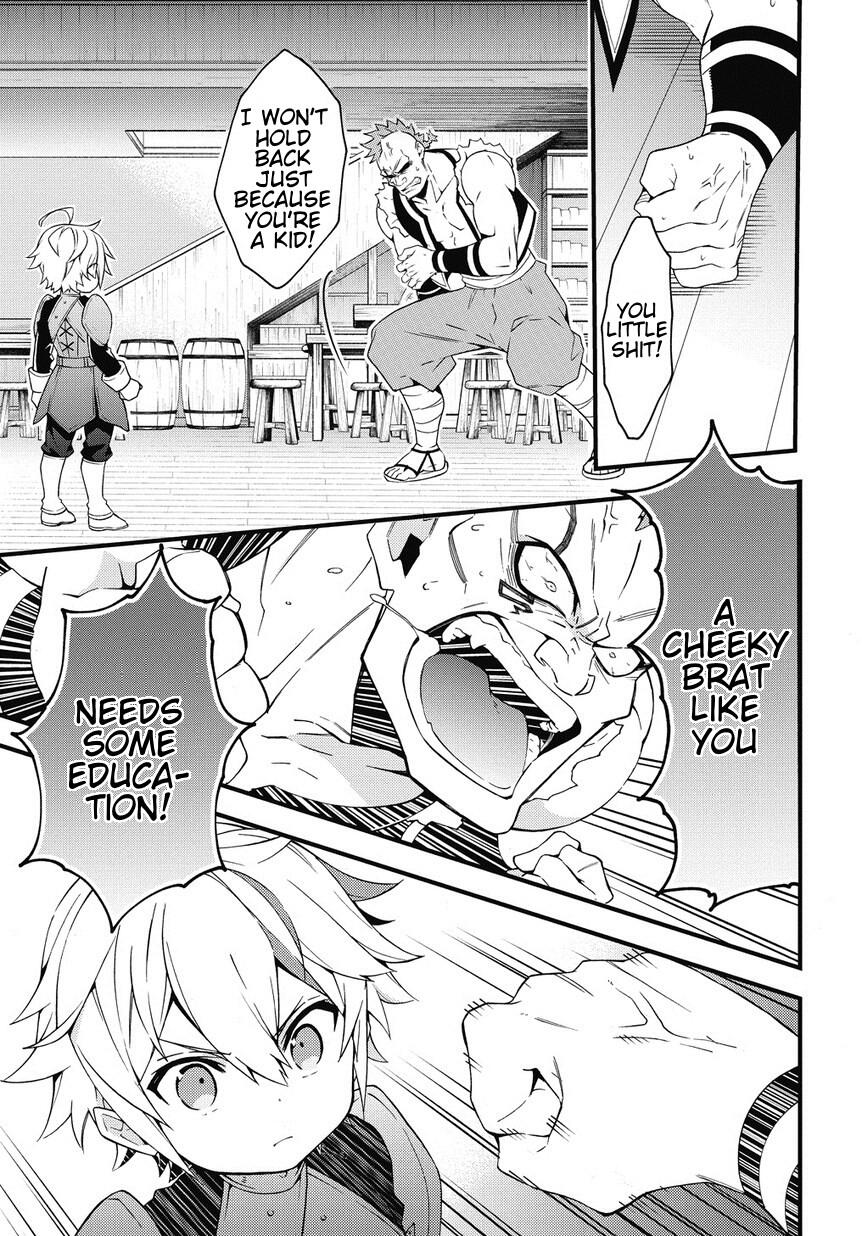 Tensei Kizoku no Isekai Boukenroku - Jichou o Shiranai Kamigami no Shito Chapter 4 — Page 11