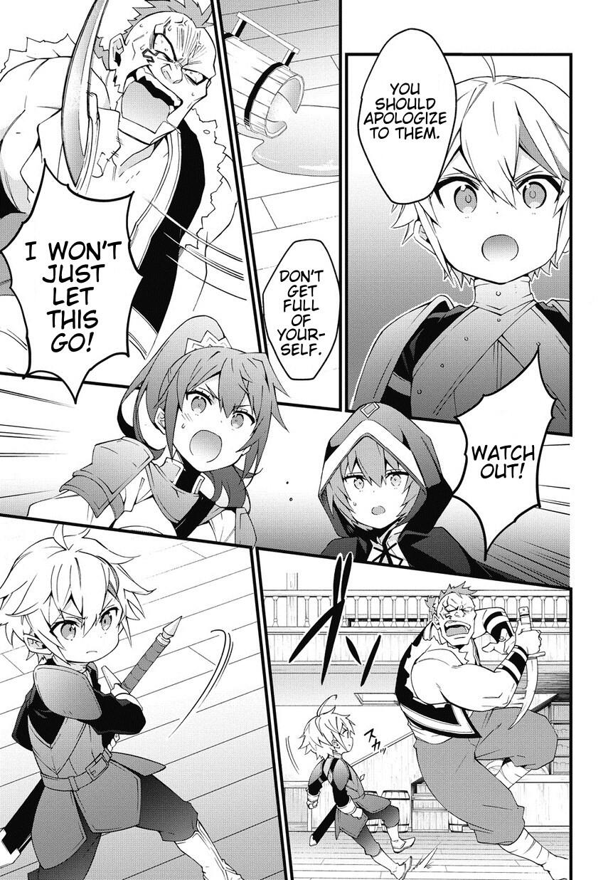 Tensei Kizoku no Isekai Boukenroku - Jichou o Shiranai Kamigami no Shito Chapter 4 — Page 13