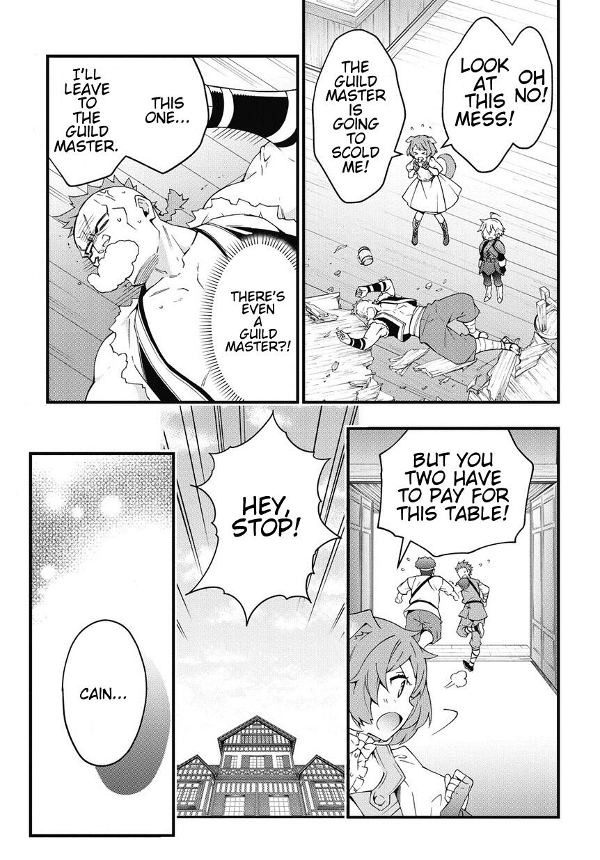 Tensei Kizoku no Isekai Boukenroku - Jichou o Shiranai Kamigami no Shito Chapter 4 — Page 15