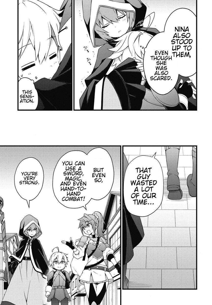 Tensei Kizoku no Isekai Boukenroku - Jichou o Shiranai Kamigami no Shito Chapter 4 — Page 17