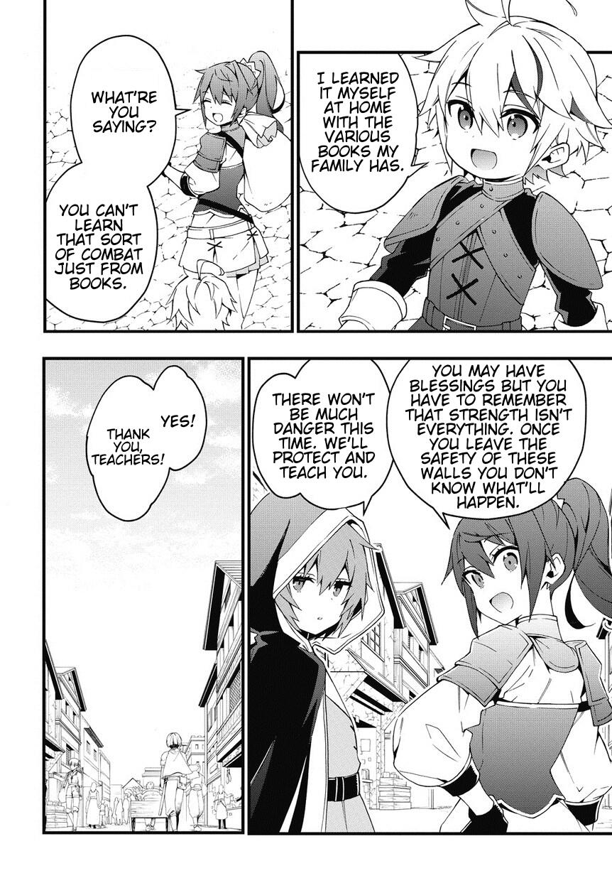 Tensei Kizoku no Isekai Boukenroku - Jichou o Shiranai Kamigami no Shito Chapter 4 — Page 18