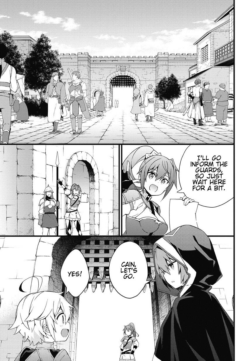 Tensei Kizoku no Isekai Boukenroku - Jichou o Shiranai Kamigami no Shito Chapter 4 — Page 19