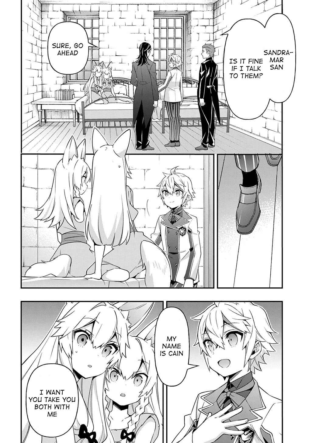 Tensei Kizoku no Isekai Boukenroku - Jichou o Shiranai Kamigami no Shito Chapter 40 — Page 4