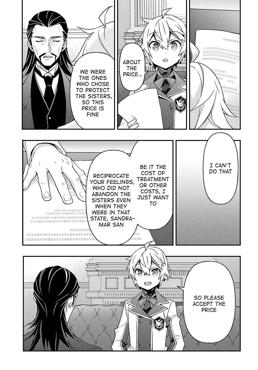 Tensei Kizoku no Isekai Boukenroku - Jichou o Shiranai Kamigami no Shito Chapter 40 — Page 9
