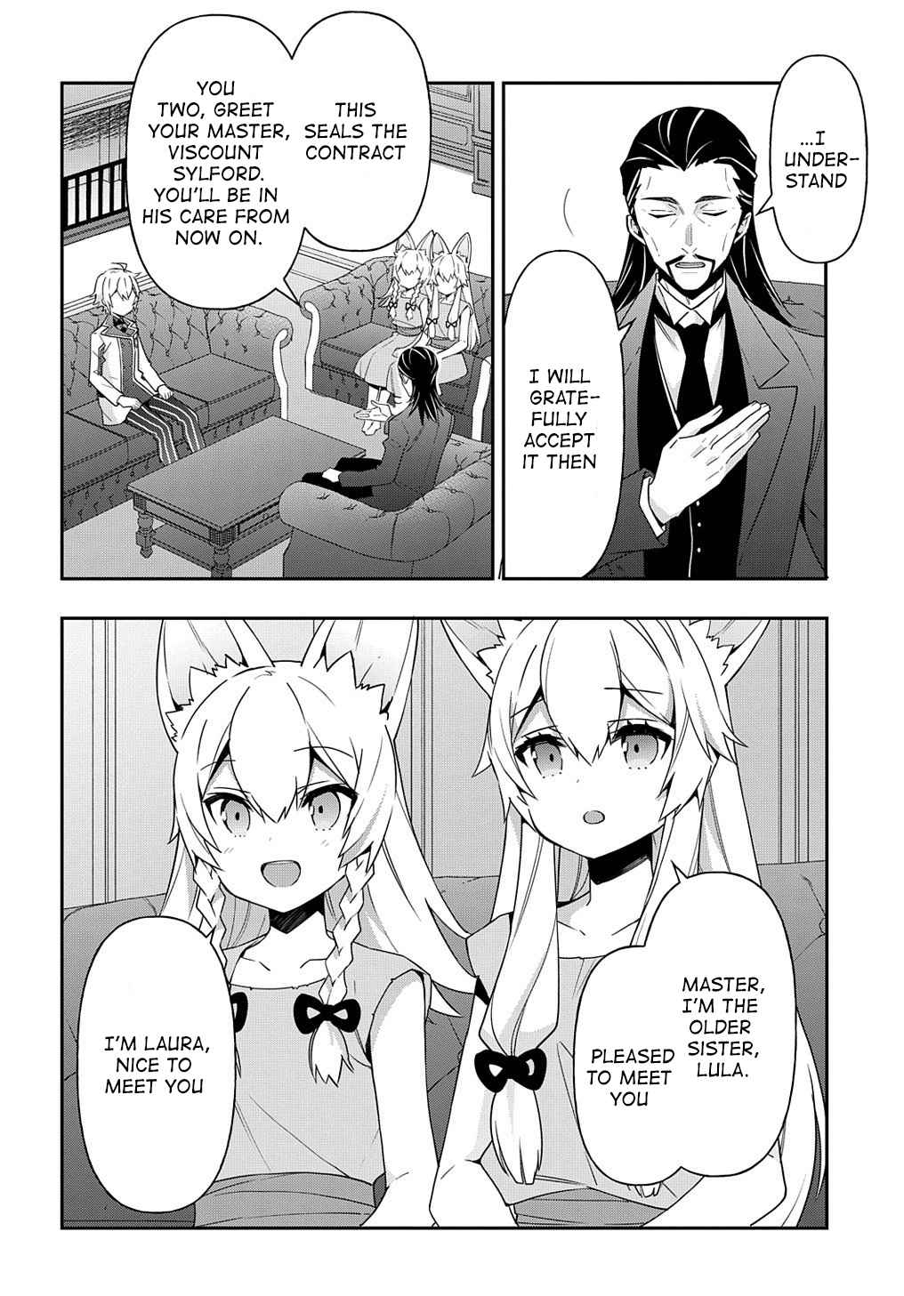 Tensei Kizoku no Isekai Boukenroku - Jichou o Shiranai Kamigami no Shito Chapter 40 — Page 10